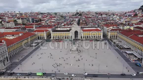里斯本观光从上面中央广场名为Comercio视频的预览图