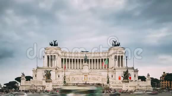 意大利罗马为纪念维克多艾曼纽尔二世而建的祖国祭坛二维托里亚诺夏日视频的预览图