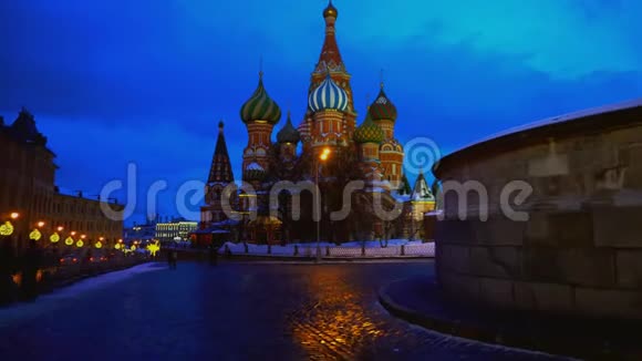 莫斯科红场圣巴西尔大教堂令人惊叹是国家的象征视频的预览图