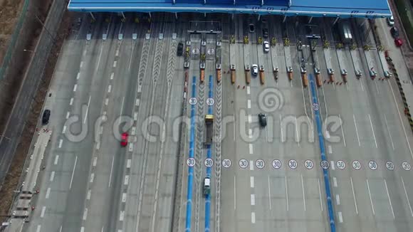 釜山公路收费站视频的预览图