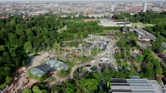 丹麦哥本哈根动物园鸟瞰图视频的预览图