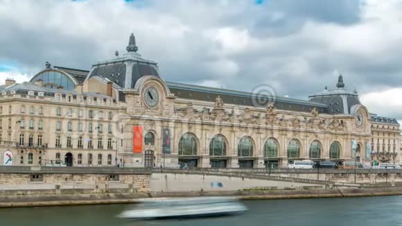 奥赛博物馆是巴黎时代博物馆位于塞纳河左岸法国巴黎视频的预览图
