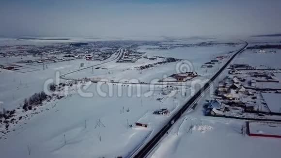 冬季俄罗斯美丽的鸟瞰图视频的预览图