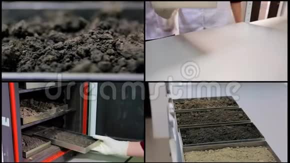 一个拼贴土壤探针实验室土壤样品视频的预览图