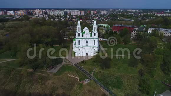 古老的圣索菲亚大教堂空中视频波兰茨克白俄罗斯视频的预览图