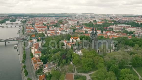 布拉格的城市景观视频的预览图