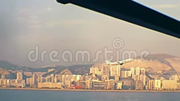 飞机起飞了视频的预览图