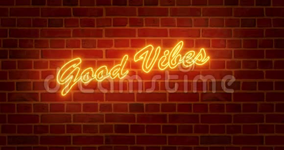 良好的氛围霓虹灯意味着积极和快乐的生活方式4k视频的预览图