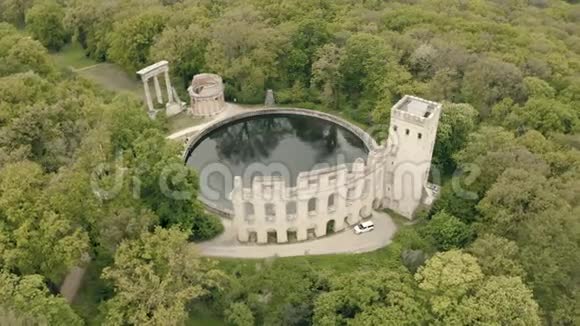 Sanssouci公园Ruinenberg的鸟瞰图视频的预览图