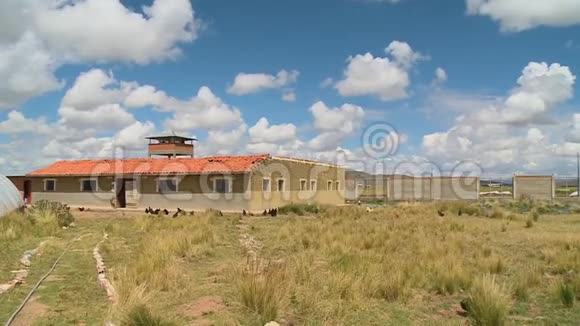 玻利维亚农村农场和建筑物视频的预览图