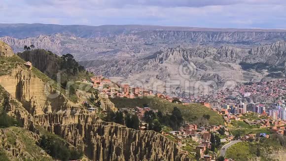 玻利维亚拉巴斯市周围的崎岖景观视频的预览图