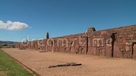 玻利维亚卡拉萨亚墙全景视频的预览图