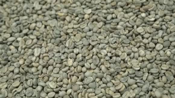 青豆阿拉伯咖啡特写生产有机咖啡的过程一堆咖啡豆咖啡是视频的预览图