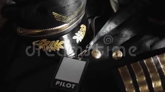 飞行员制服专业航空机组人员飞行员专业视频的预览图