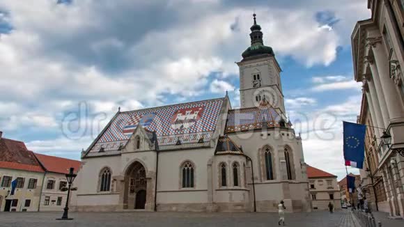 克罗地亚萨格勒布圣马克教堂时间推移视频的预览图