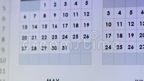 日历上的标记日期工作时间和休息安排年度计划视频的预览图