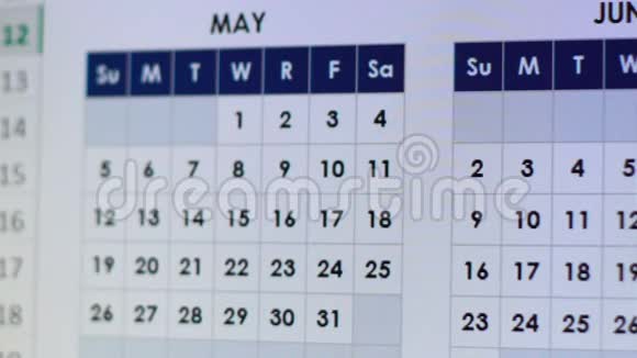 以红色标示的日历日会议或假日提醒在线规划师视频的预览图