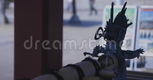 东京铜锣寺净化槽视频的预览图