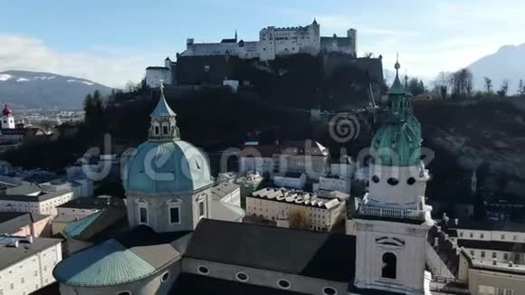 萨尔茨堡大教堂的空中镜头背景为4k视频的预览图