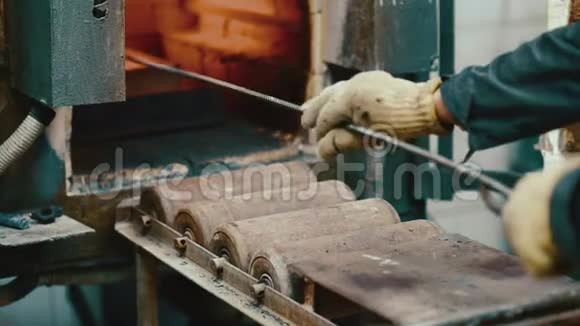 槽热金锭采矿厂视频的预览图