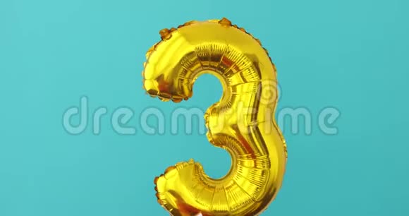 3号金箔蓝色气球庆祝视频的预览图