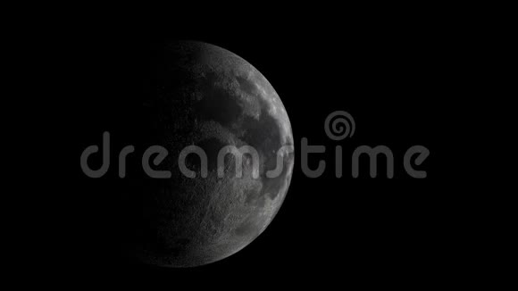 球体和月球表面的图像三维渲染视频的预览图