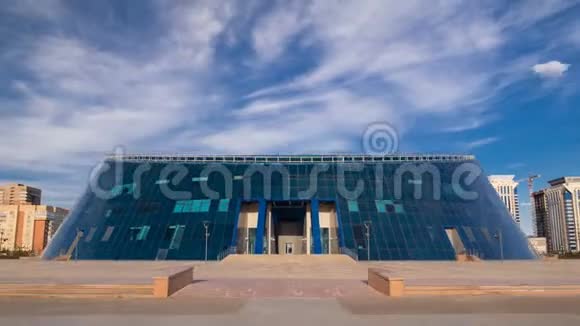 哈萨克国立艺术大学延时超脱哈萨克斯坦阿斯塔纳视频的预览图