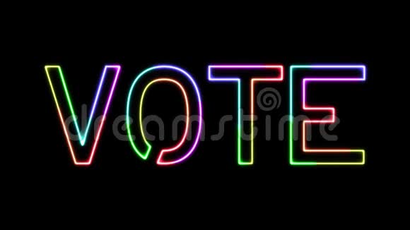 投票七种颜色的霓虹灯文字移动的灯光透明的背景视频的预览图