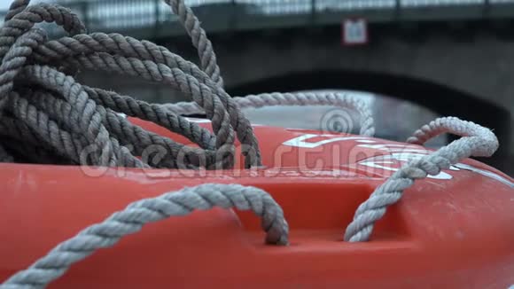 救生圈上的编织海绳视频的预览图