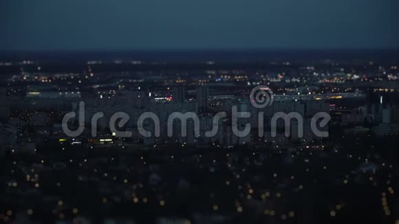 傍晚可鸟瞰拉斯纳麦市区视频的预览图