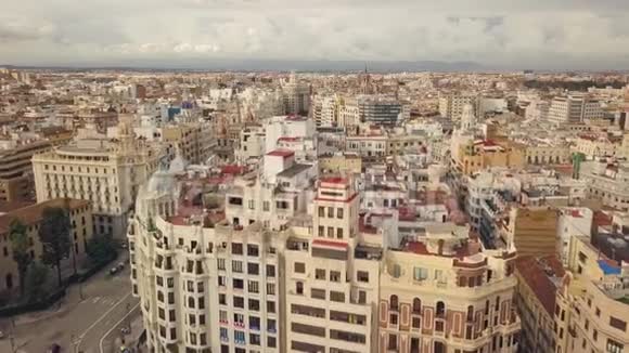 瓦伦西亚的城市景观视频的预览图