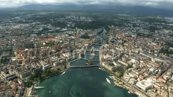 瑞士日内瓦高空高空坠落视频的预览图