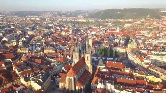 捷克共和国布拉格空中镜头视频的预览图