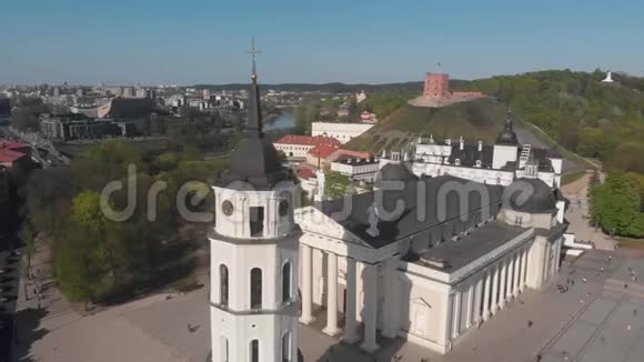 立陶宛维尔纽斯StsJohns教堂4k鸟瞰图视频的预览图