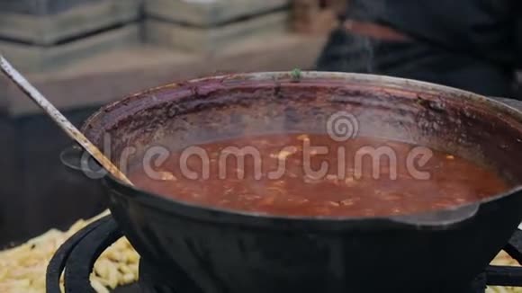 炖肉汤番茄酱视频的预览图