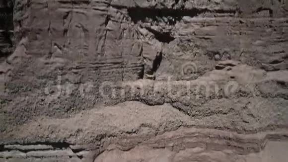 石灰华色调的悬崖纹理梯度视频的预览图