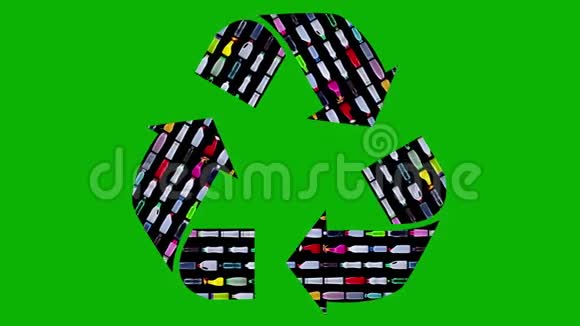 塑料瓶成排移动的回收标志再利用概念视频的预览图