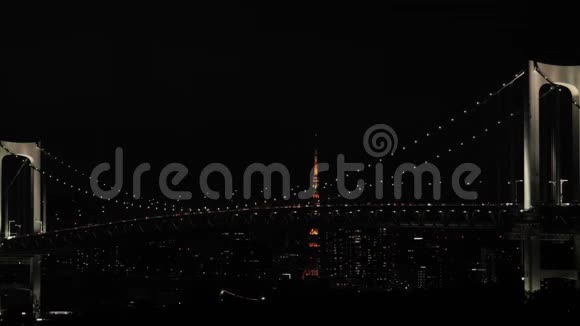 东京夜城小田彩虹桥视频的预览图