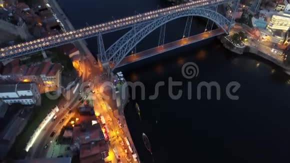 在波尔图的路易斯一号桥视频的预览图