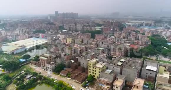 飞越贫困的中国地区中国的贫民窟亚洲城市贫困地区视频的预览图
