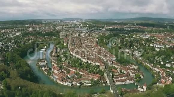 伯尔尼的空中定位球瑞士视频的预览图