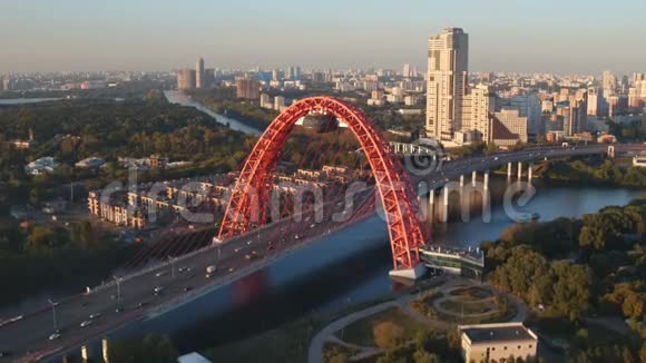 莫斯科风景如画的大桥视频的预览图