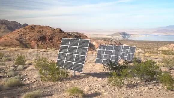 米德湖游客中心及其太阳能电池板的外部景观视频的预览图