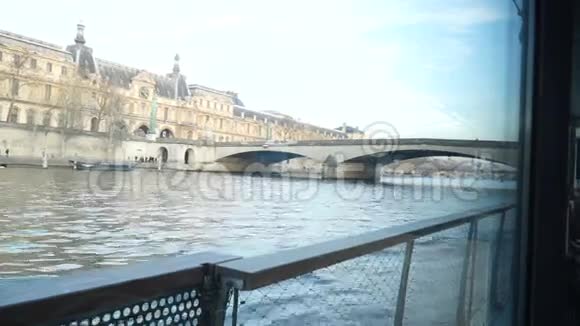 塞纳河畔的景色视频的预览图