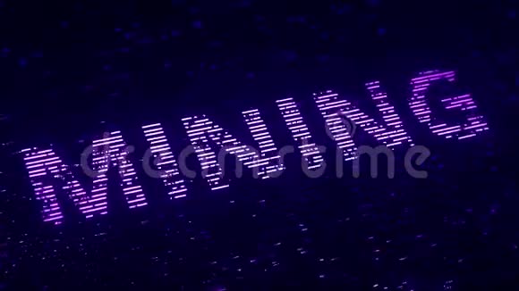 紫色明字由飞行发光粒子制成现代技术相关的可循环三维动画视频的预览图