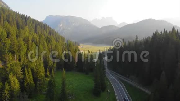 空中前山公路自然黎明视频的预览图