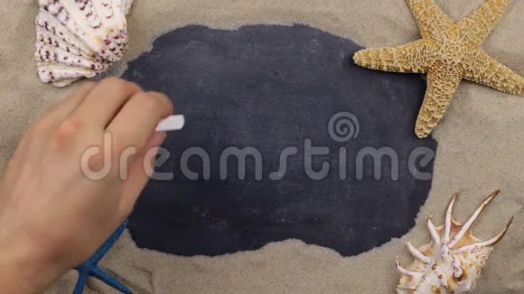 用粉笔书写的单词GOA在贝壳和星星之间上景视频的预览图