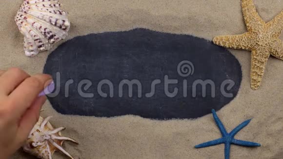 用粉笔在贝壳和星星之间书写的PuertoRICO手写的单词上景视频的预览图