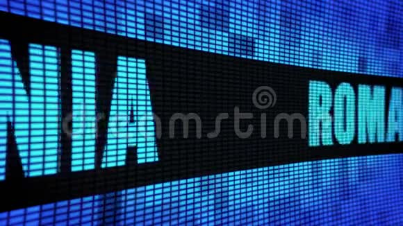 罗马尼亚侧文字滚动LED墙面板显示标牌视频的预览图