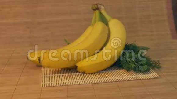 厨房里的香蕉视频的预览图